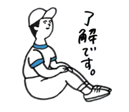 体操服の３人