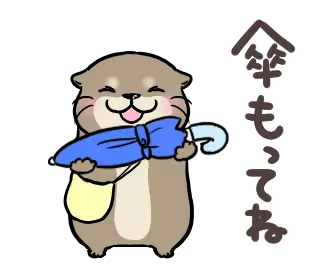 動く▷夏も元気にカワウソさん♪