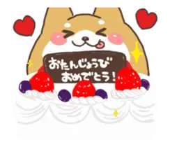 動く！お誕生日&お祝いわんこ
