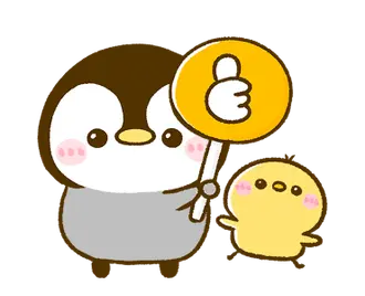 よく動く♡リアクションぺんぺん