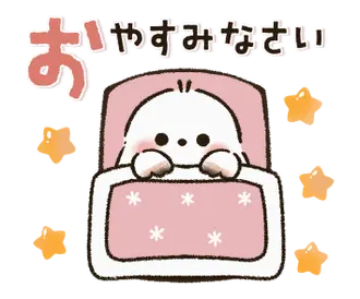 動く♡ほんわか♡シマエナガさん