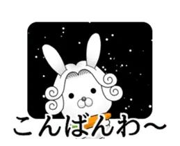 わしだって動く！うさぎ伯爵４