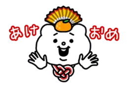 キモ激しく動く★ベタックマ10