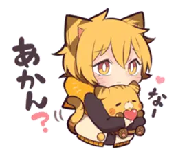 虎猫少年５