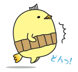 バリィさん