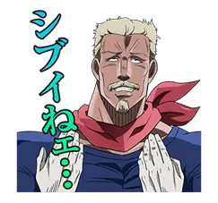 ジョジョ 第3部 Vol.2 バトル編