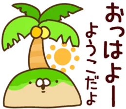 【ようこ】専用18＜夏＞