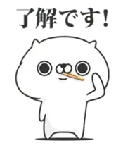 めちゃ動く！ねこなともだち２