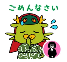 動く★まいりゅう【手話大使】