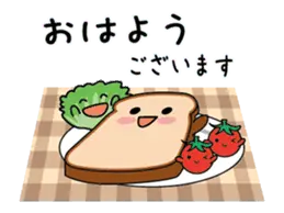 【動く】お使いやすい大人の会話