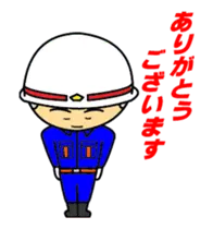 動く！頑張れ消防団！