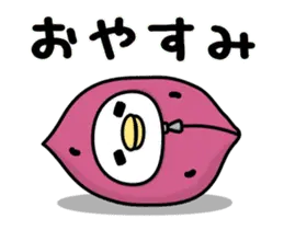 うるせぇトリ★動く(シンプル）