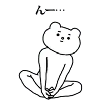 キモ激しく動く★ベタックマ3