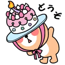 お誕生日おめでとう！