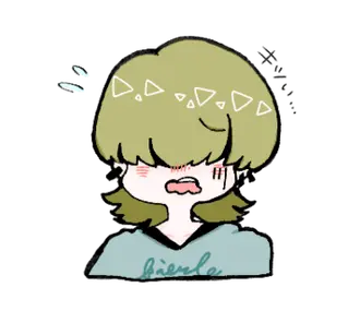 バンドマン男子