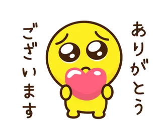 動く！ぴえん！3 毎日使える
