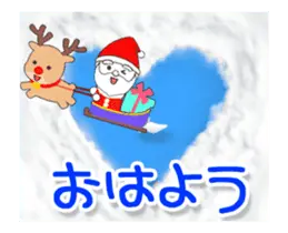 大人もメリークリスマス☆動く☆