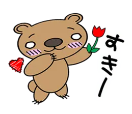 ヤミクマさん