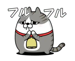 動く 擦れねこ（サバトラ）