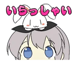 動く！ありすちゃん3