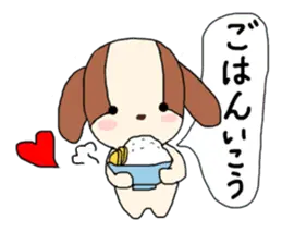 WANKOROCHAN2