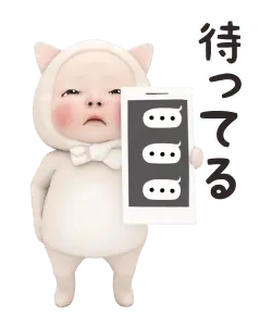 【動く】ネコタオル【よく使う】