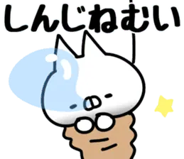 【しんじ】専用