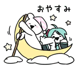初音ミク ×すこぶる動くウサギ