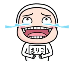 えりこ、全身タイツを着る