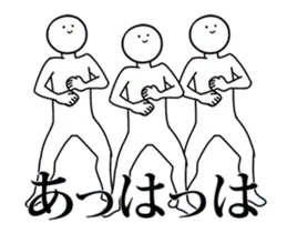 みんなでたくさん動くスタンプ