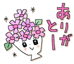 大人ニュアンス＊気持ち伝わるルンルン毎日