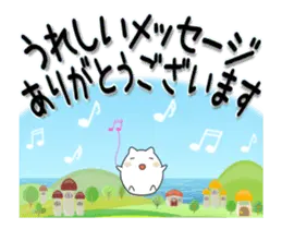 しろーいの☆動く！☆Vol.3