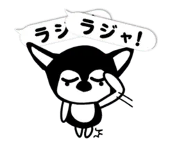 2018新春ダブ。