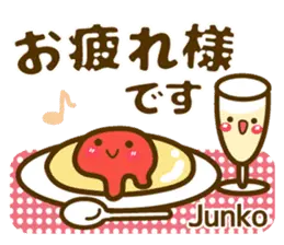 【Junko❤じゅんこ】毎日誰でも使える40個
