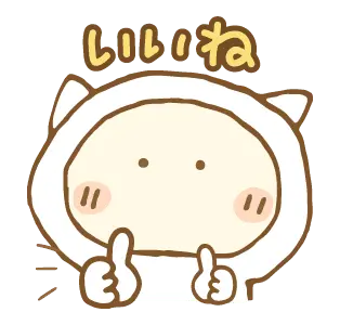 すこぶる可愛く動くねこ(再販)