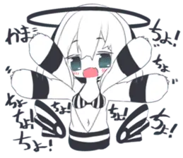 ジト目天使ちゃん第二弾