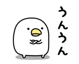 うるせぇトリ★動く(シンプル）