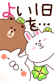とびだす★ブラウン＆コニー×ねことうさぎ