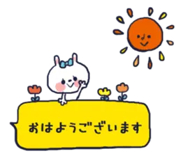 朝から夜までかわいい吹き出し。withうさぎ