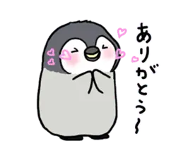 動く▷勉強がんばるペンギン君