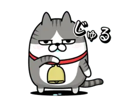 動く 擦れねこ（サバトラ）