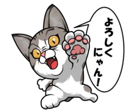 ミュー