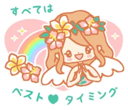 リノアネラまきちゃん vol.2