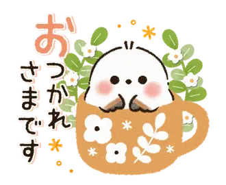 動く♡ほんわか♡シマエナガさん