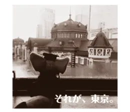 駅長スタンプ