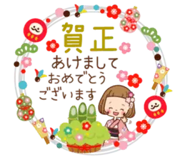 前髪短めな女の子の[年始・年賀・お正月]