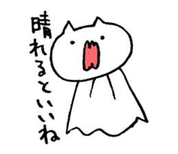 ばくれつちゃん3