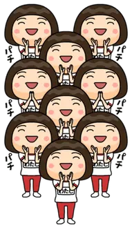 芋ジャージの【わたし】♀Bigスタンプ2