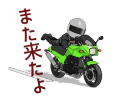 男のバイク2
