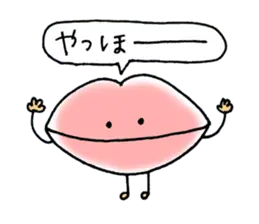 くちびるおばけの日常